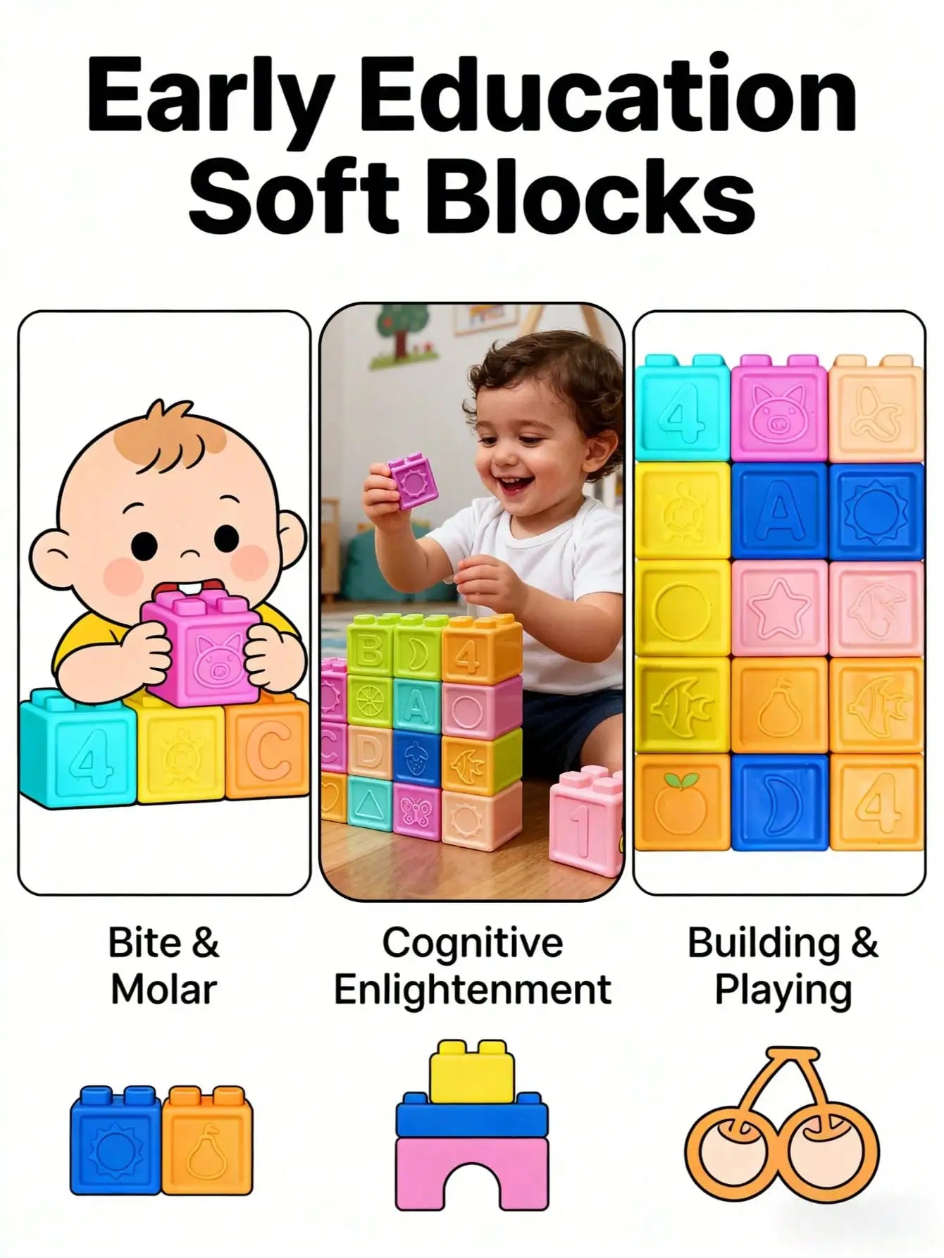 Silicone Baby Building Blocks Set Montessori Educational Bath Toys